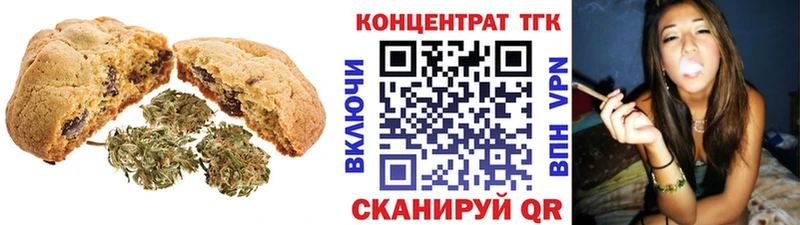 наркотики  Няндома  Еда ТГК марихуана 