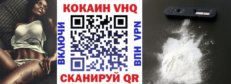 наркотики  omg зеркало  КОКАИН Боливия  Няндома 
