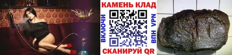 Гашиш VHQ  ссылка на мегу ссылка  Няндома  купить наркоту 
