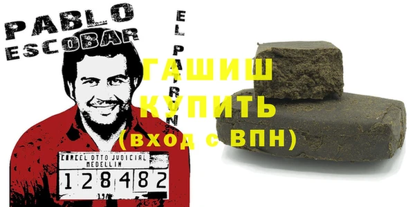 не бодяженный Баксан