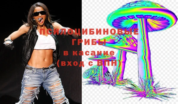 скорость mdpv Кодинск