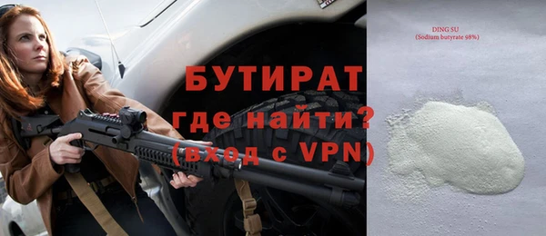 амф Аркадак