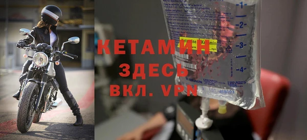 не бодяженный Баксан