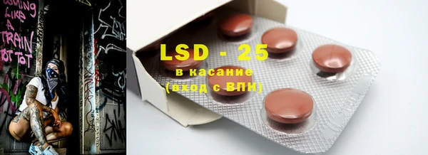 не бодяженный Баксан