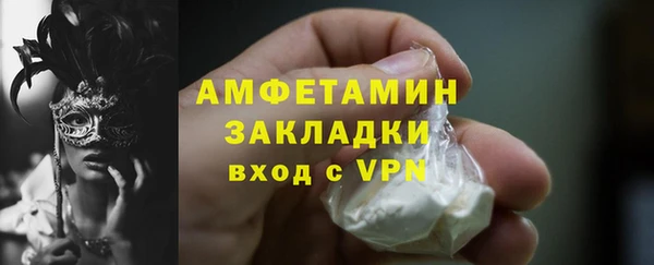 не бодяженный Баксан