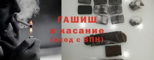 не бодяженный Баксан