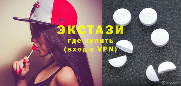не бодяженный Баксан