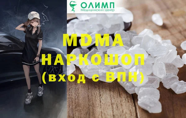 не бодяженный Баксан