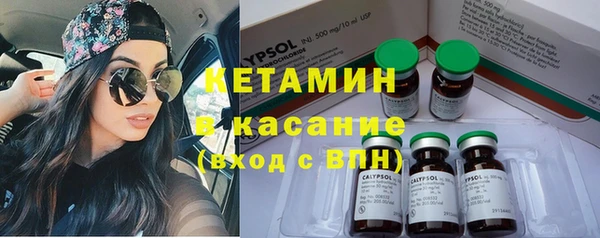 не бодяженный Баксан