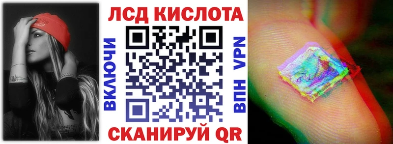 Марки N-bome 1500мкг  Няндома 